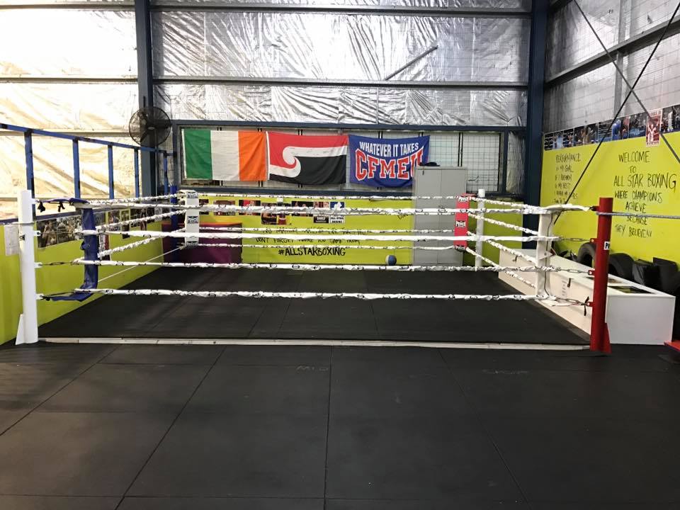 All Star Boxing Academy